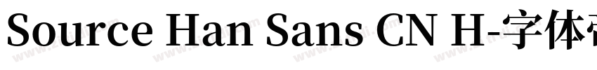 Source Han Sans CN H字体转换